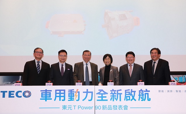 無錫東元電機(jī)有限公司|WUXI TECO|無錫東元電機(jī)官網(wǎng)|東元電機(jī)|江西東元電機(jī)|青島東元精密機(jī)電|蘇州東元電機(jī)|上海東元德高電機(jī)|TECO-Westinghouse|JIANGXI TECO 無錫東元電機(jī)有限公司|WUXI TECO|無錫東元電機(jī)官網(wǎng)|東元電機(jī)|江西東元電機(jī)|青島東元精密機(jī)電|蘇州東元電機(jī)|上海東元德高電機(jī)|TECO-Westinghouse|JIANGXI TECO