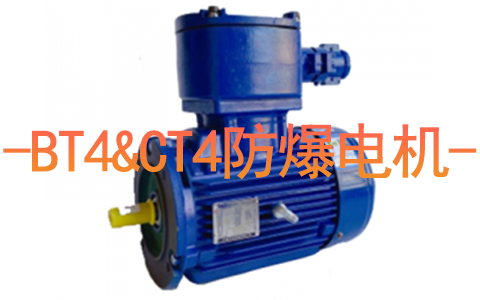 TECO無錫東元電機(jī) TECO無錫東元電機(jī)