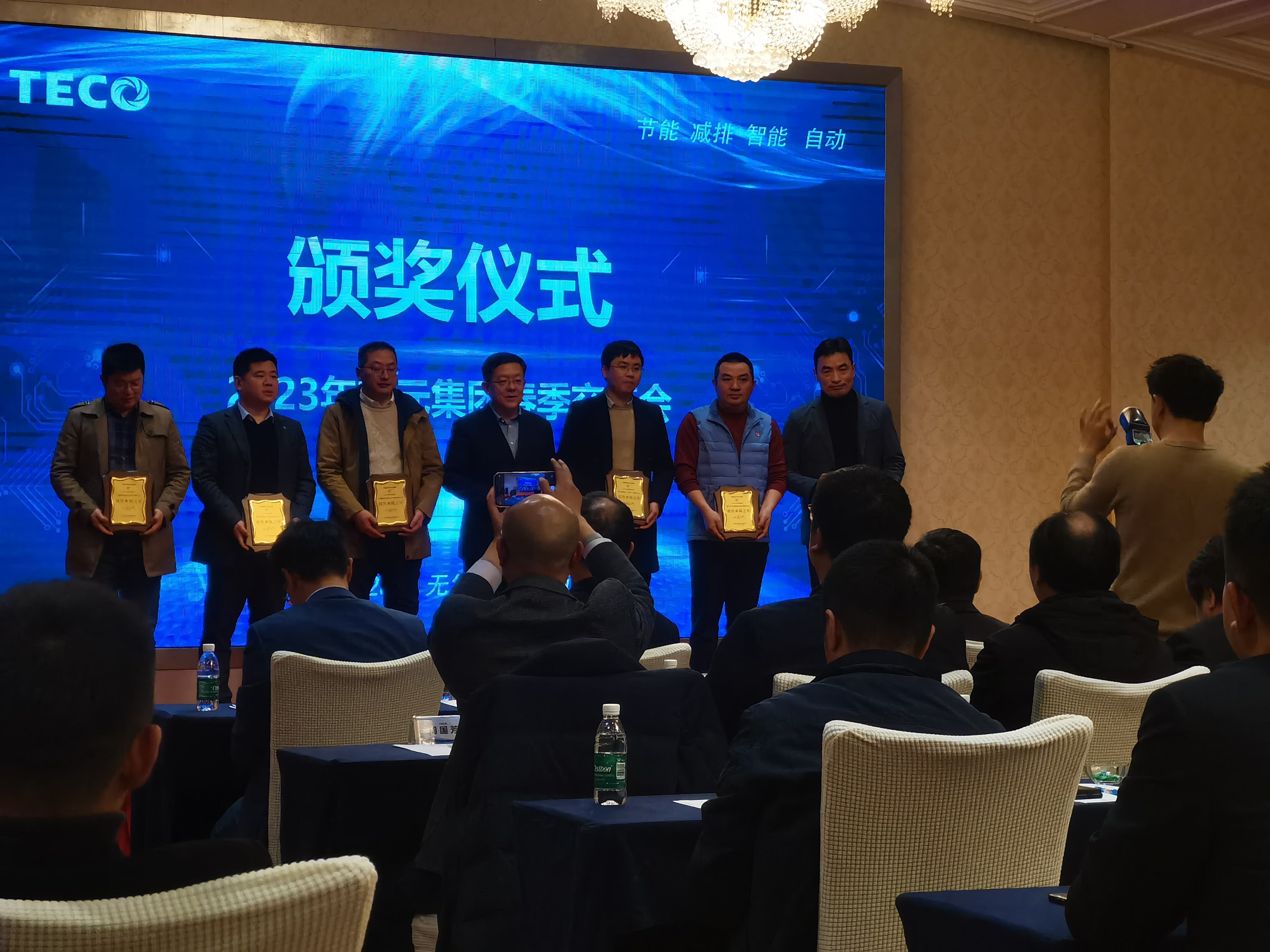 TECO無錫東元電機(jī) TECO無錫東元電機(jī)