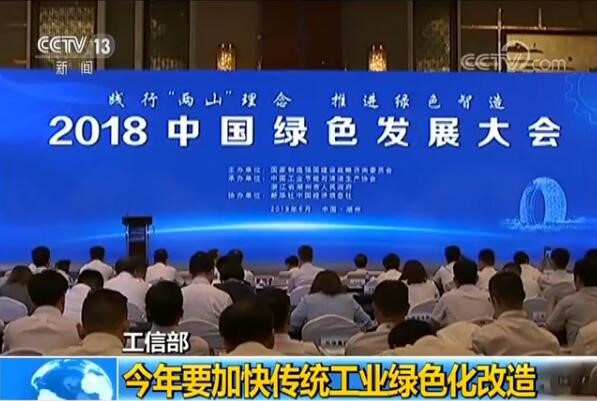 TECO MOTORS TECO MOTORS