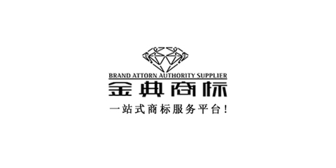 商標代理中的灰色市場 風險、成因與治理路徑