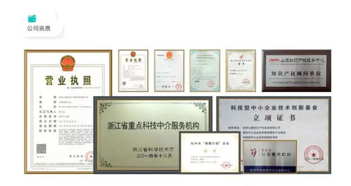 從“海底撈”訴“河底撈”案，看商標(biāo)保護(hù)與市場(chǎng)競爭的平衡