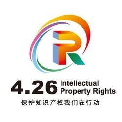 專業(yè)高效，助力品牌啟航——商標(biāo)快速申請與杭州、嘉興地區(qū)代理服務(wù)解析