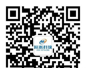 工商注冊(cè)與歐米快速服務(wù) 一條龍解決公司註冊(cè)、記賬、商標(biāo)及版權(quán)代理
