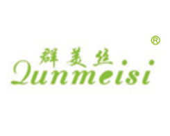商標(biāo)轉(zhuǎn)讓與品牌交易 中國(guó)品牌交易網(wǎng)的專業(yè)服務(wù)解析