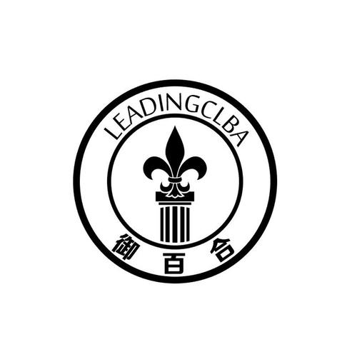 第35類-廣告銷售商標(biāo)申請(qǐng)人:蘇州夢(mèng)工廠信息科技辦理/代理